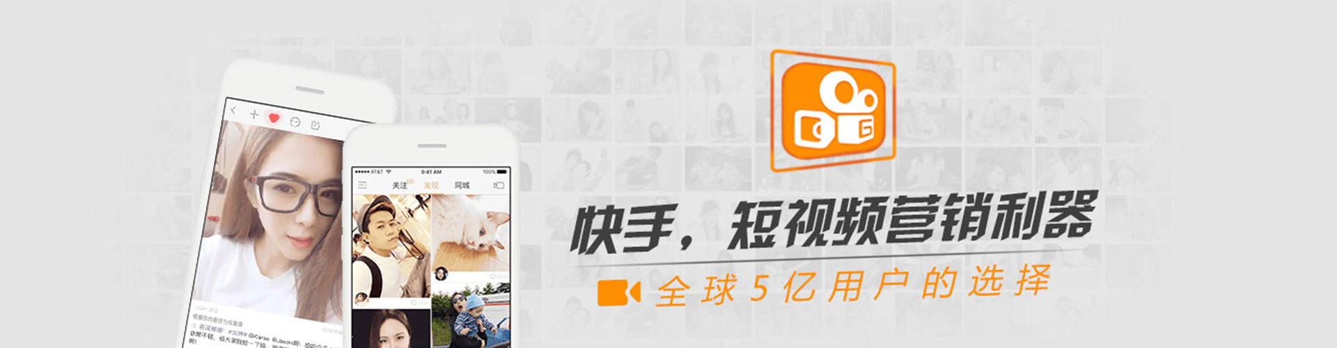 姑苏竞价代运营